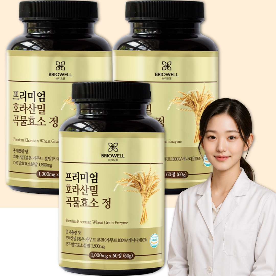 카무드 효소 카뮤트 카무트 호라산밀 추천 분말 가루 역가수치 브리오웰 60정, 3개 - 메인 이미지
