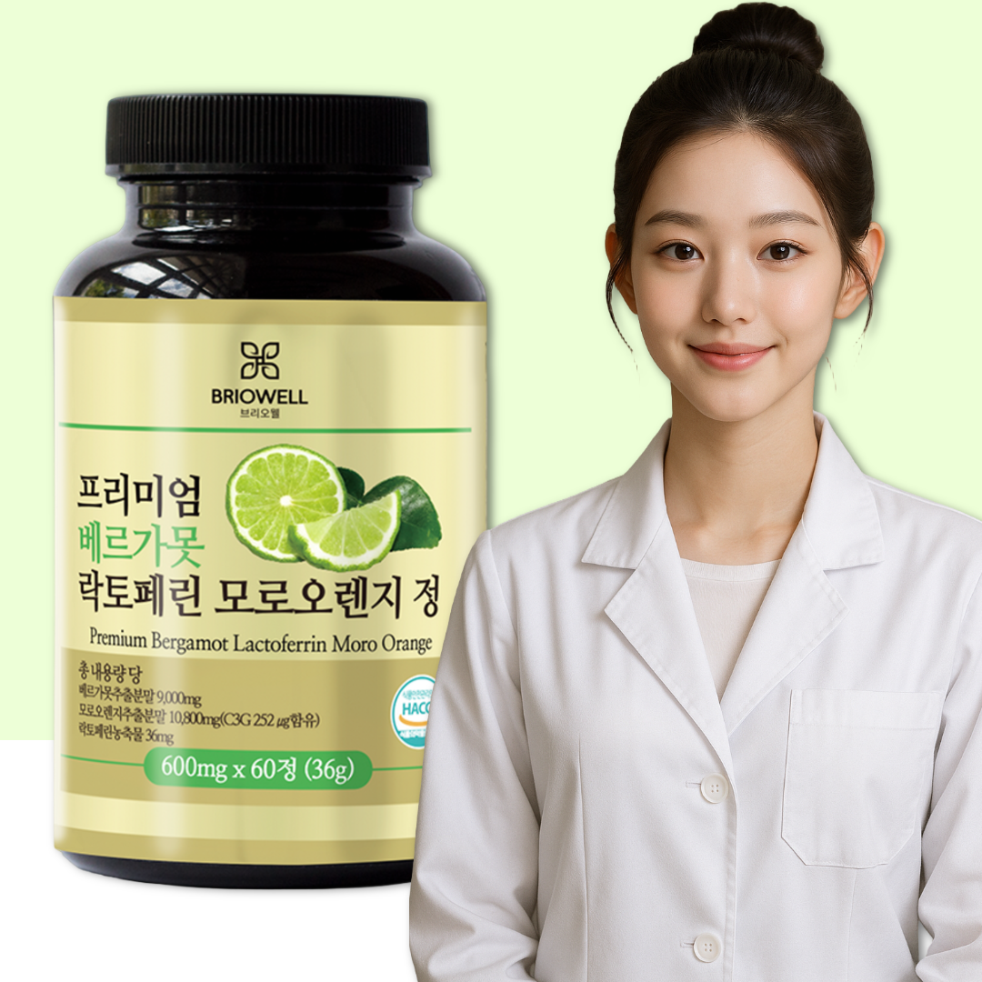 베르가못 추출물 효능 이탈리아 프리미엄 락토페린 모로오렌지 브리오웰 60정, 1개