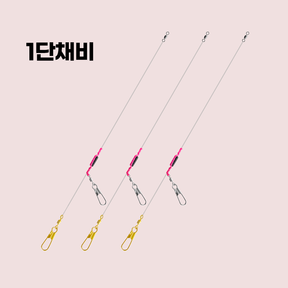 나올채비 A 쭈꾸미 갑오징어 채비 유동 단차 조절 직결채비 1단 - 상세 이미지 2