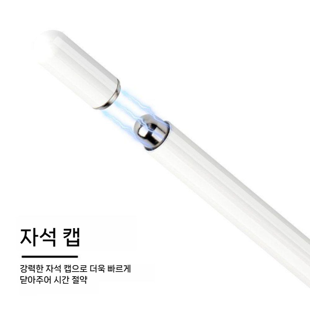 샤오신 패드 프로 GT 케이스 펜슬 스타일러스 터치펜 - 상세 이미지 4