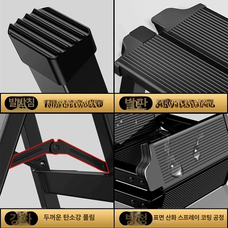 알루미늄 접이식 사다리 다목적 가정용 실내용 다기능 이동식 구조물 6단 질감 블랙 두꺼운 알루미늄 - 상세 이미지 3