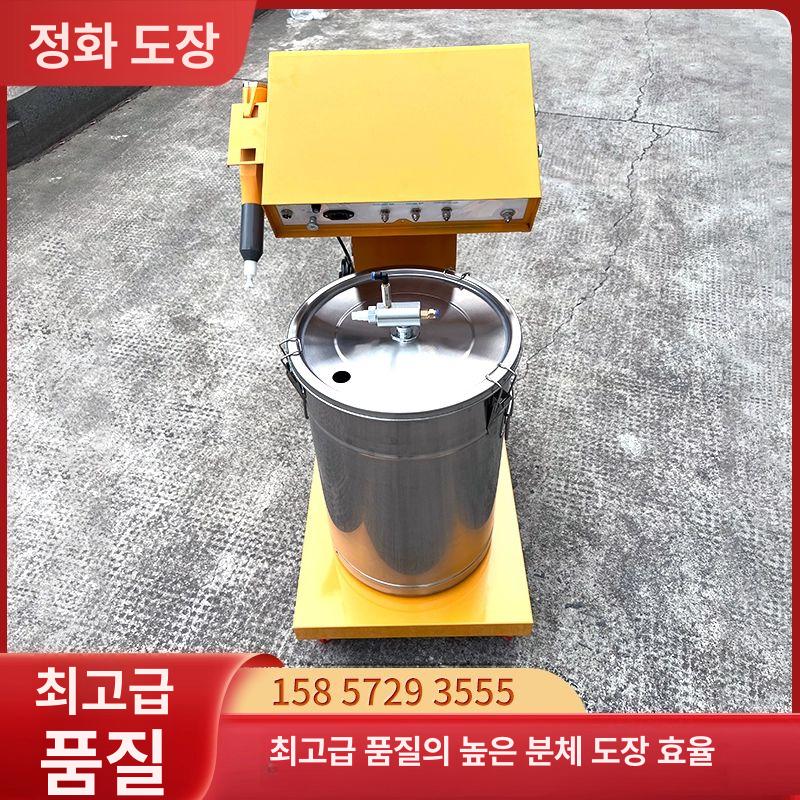 고압 분체 도장기 페인트 뿜칠기 에어리스 도료 스프레이건 정전 분사 모델 861 분체 도장기 - 상세 이미지 4