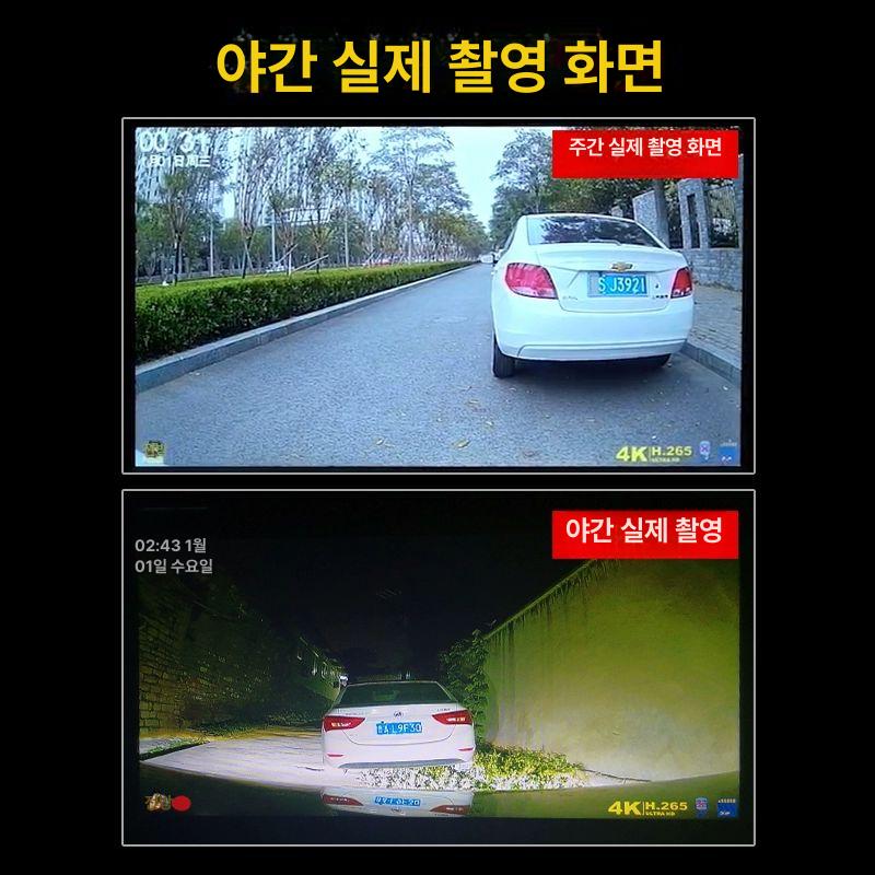 크레인붐카메라 모니터 건설 기중기 송신 원거리 현장 붐카메라 크레인 7인치 2채널+64g 카드 공식 표준 듀얼 렌즈 - 상세 이미지 3