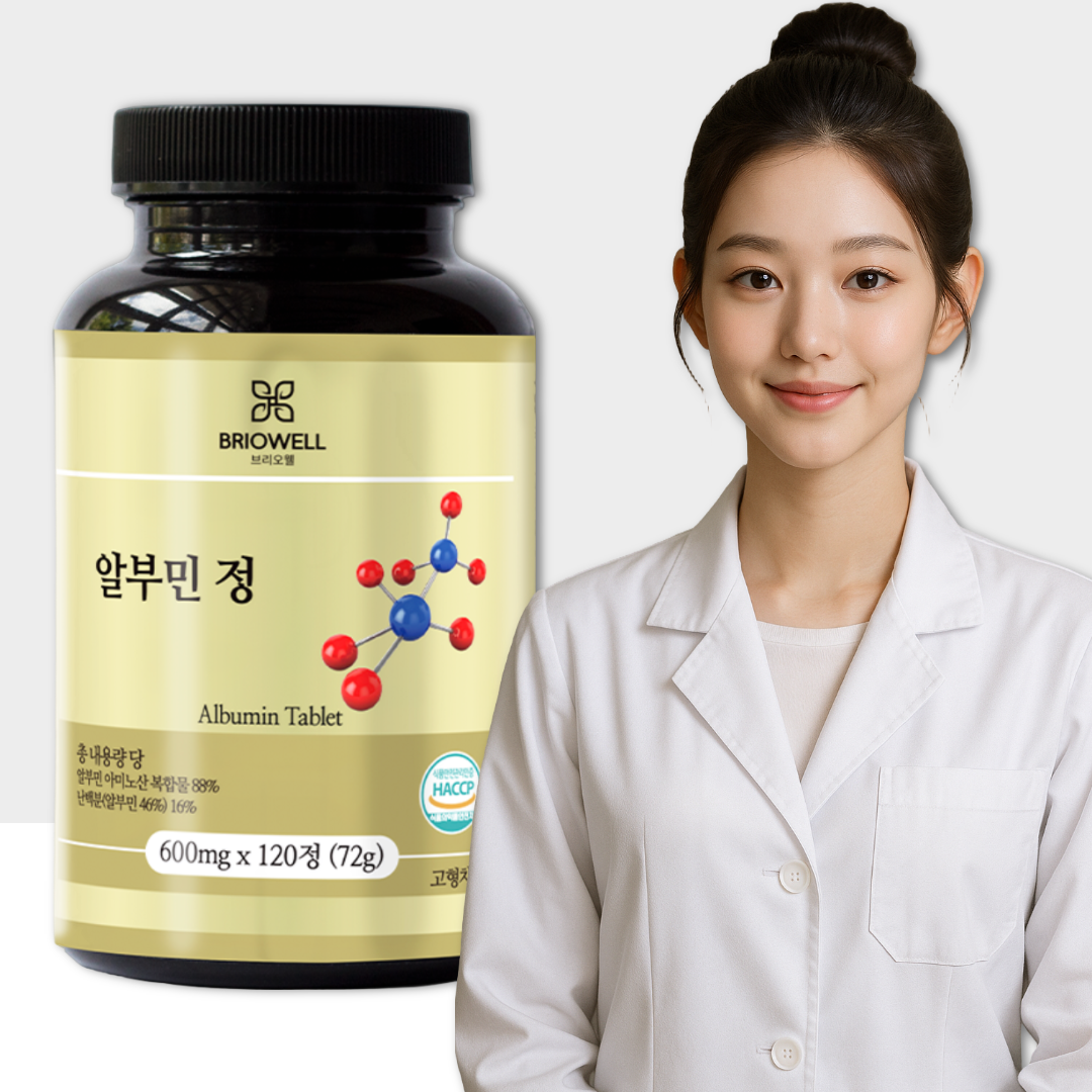 알부민 먹는 효능 효과 난백분 정 600mg 120정 4개월분 브리오웰 - 메인 이미지