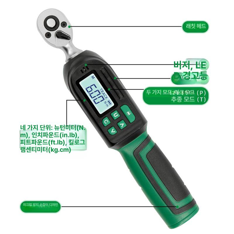 디지털 토크 렌치 몽키스패너 미니 3 8 0.9-30Nm 10개 - 상세 이미지 3