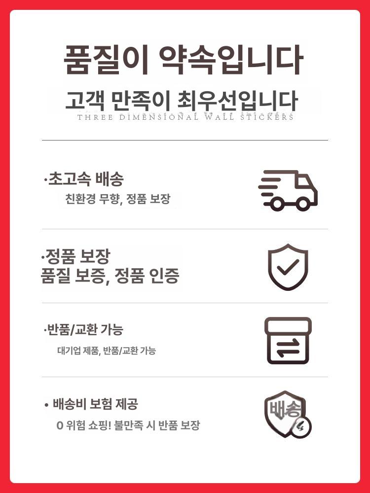 욕실 천장 시트지 스티커 벽지 화장실 셀프 방수 크림화이트 업그레이드 10개입 5.4 큰 - 상세 이미지 5