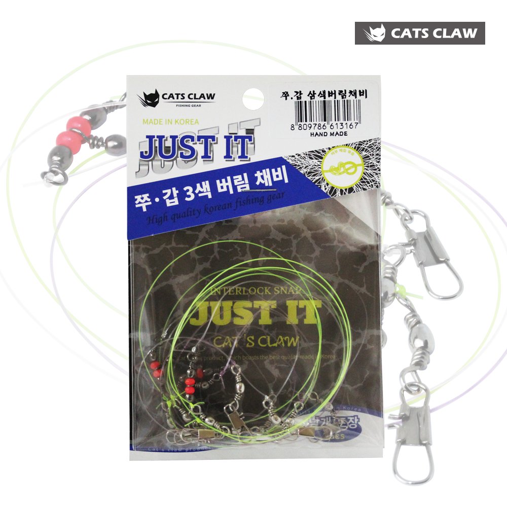 캣츠크로우 쭈꾸미 갑오징어 채비 삼색 버림채비 묶음채비 가지채비 5호, 삼색버림채비 - 상세 이미지 2