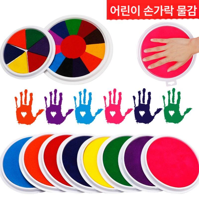 잉크 패드 손가락 손바닥 물감 팔레트 발도장 물방울 도장 다꾸 도장잉크 대형 6색 - 상세 이미지 3