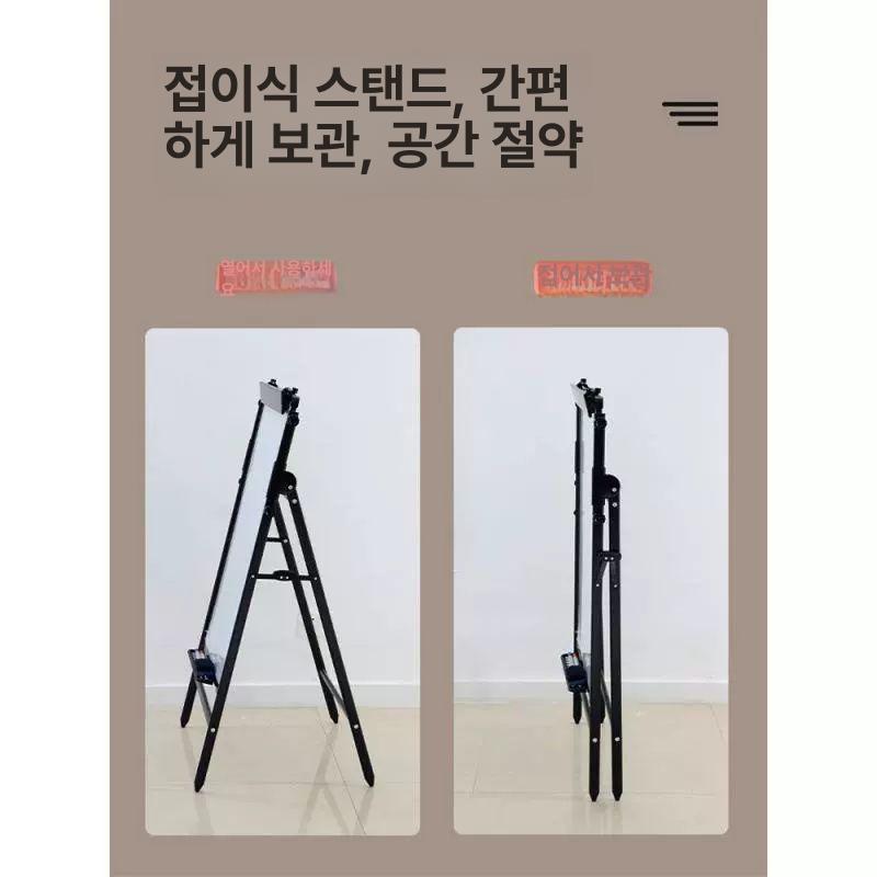 플립차트 보드거치대 전지 학원 화이트 사무실 보드 184화이트A형 스탠드 단면 0x0x0m - 상세 이미지 4