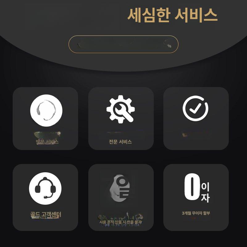 주류냉장고 편의점 대형 소주 마트 음료수 업소용 식당 500 580 1800 - 상세 이미지 5