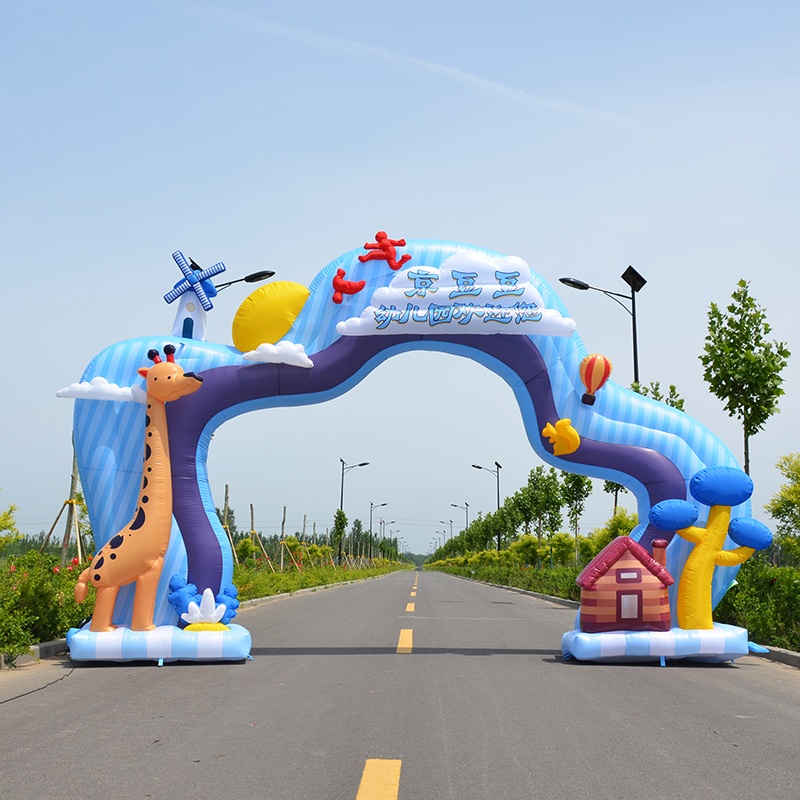 할로윈 문장식 축제입구 축제 무서운 웰컴 풍선 포토존 장식품 호박 해골 - 상세 이미지 3