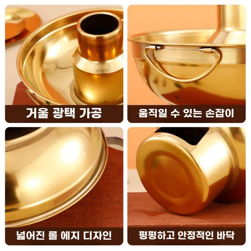 전골 냄비 업소용 그릇 신선로 샤브샤브 훠궈 어묵탕 - 상세 이미지 5