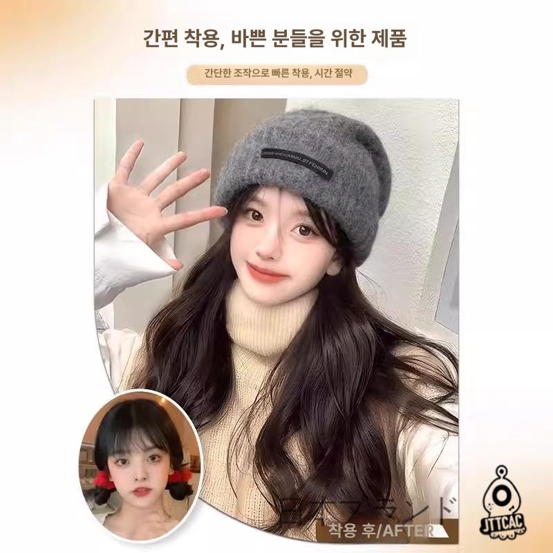 가발달린비니 여성용 니트모자 긴 머리 가발 항암가발 패션가발 블랙티 발망 - 상세 이미지 3