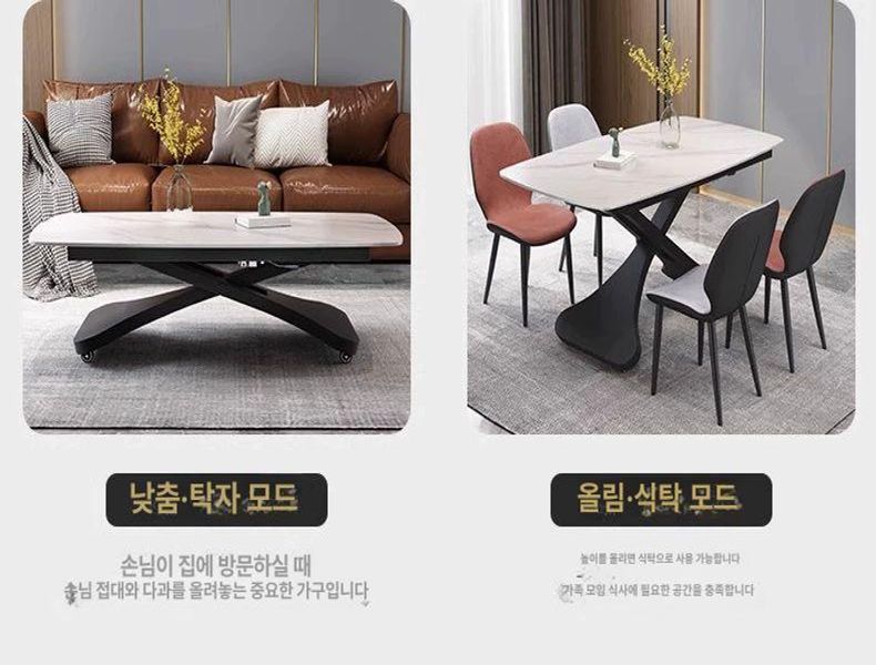 높이조절 식탁 테이블 리프팅 이동식 거실 리프트 110x70 눈산흰색 검은다리 전체 조립 - 상세 이미지 4
