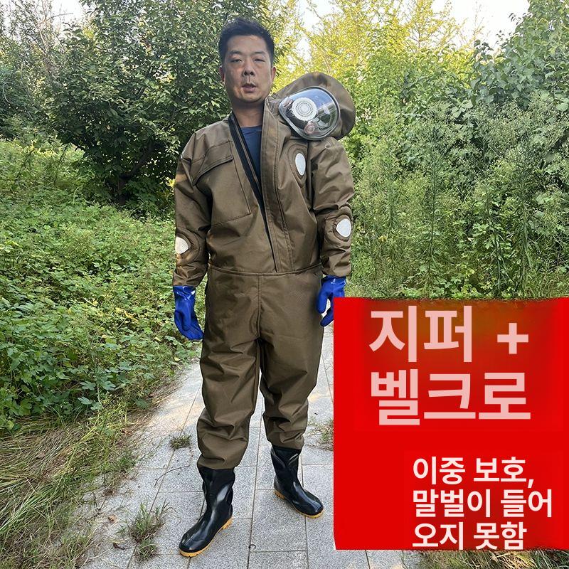 신상 양봉 작업슈트 전신 말벌 장비 보호복 안전복 일체형 작업복 벌집 M 157-163cm 40 - 상세 이미지 5