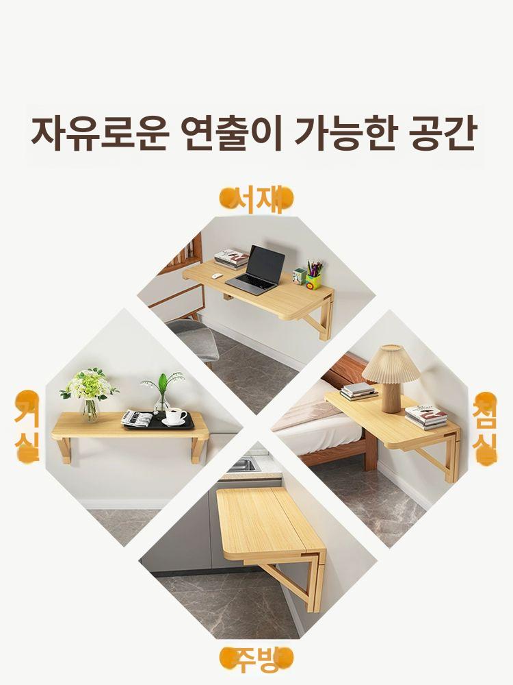 접이식 벽 테이블 소형 반원 다기능 수납장 카페 선반 50x30 - 상세 이미지 3