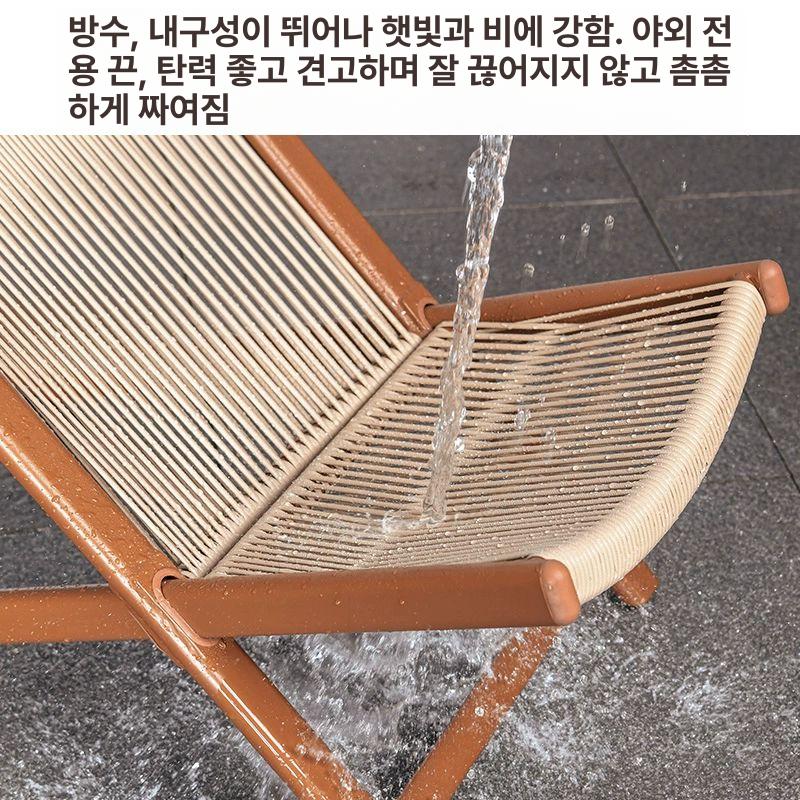 원목 라운지 야외테이블 야외용 라탄 평상 업소용 티테이블 펜션 1장 에이미린 라줄 의자 - 상세 이미지 4