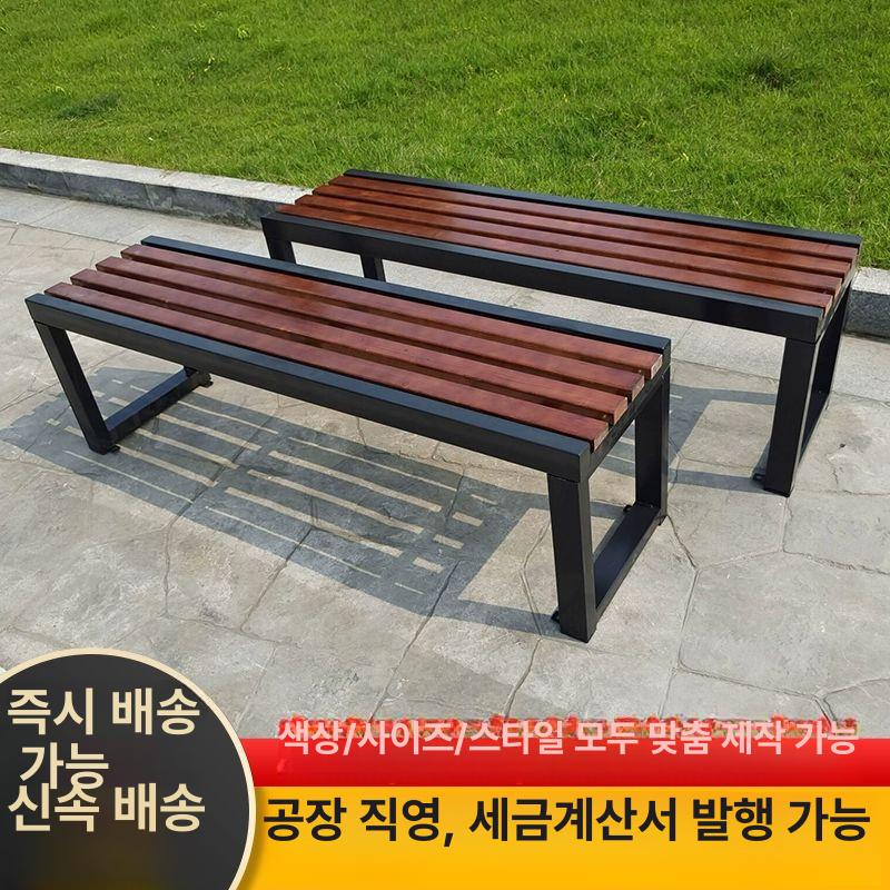 야외용 벤치 의자 벤치의자 카페 공원 원목 평벤치 야외 블랙프레임 1mx40너비x45높이 - 상세 이미지 3