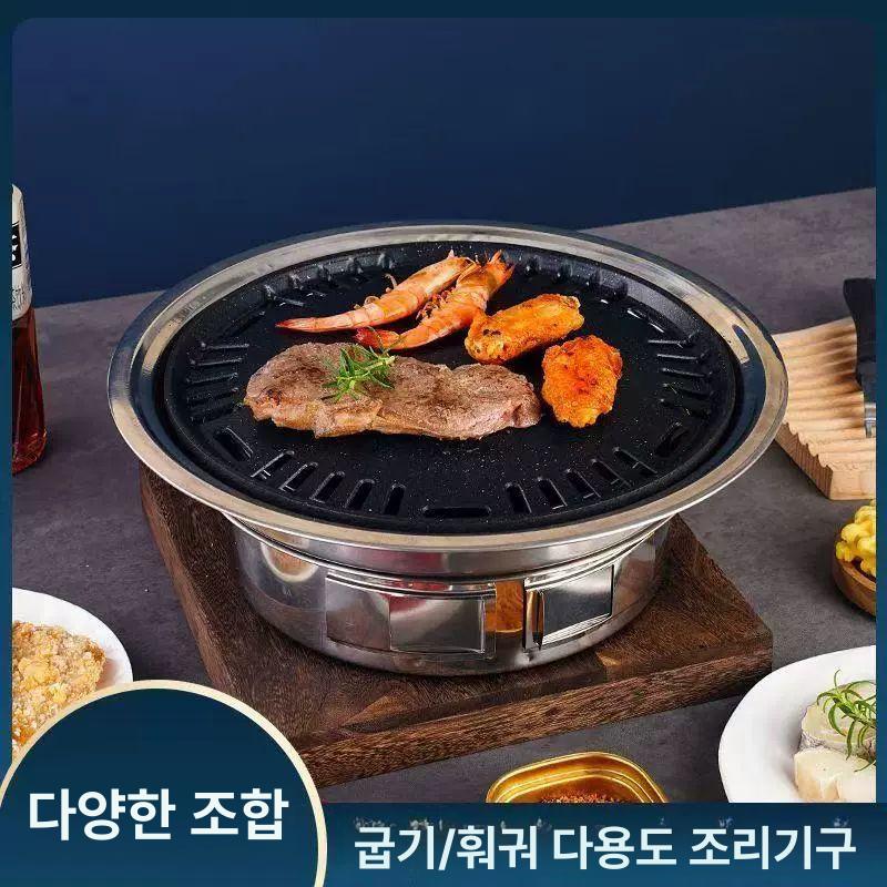 무카타 불판 태국 무카타그릴 요리 냄비 샤브샤브 고기 대형 샤브샤브 구이 통합 냄비+바베큐 - 상세 이미지 5