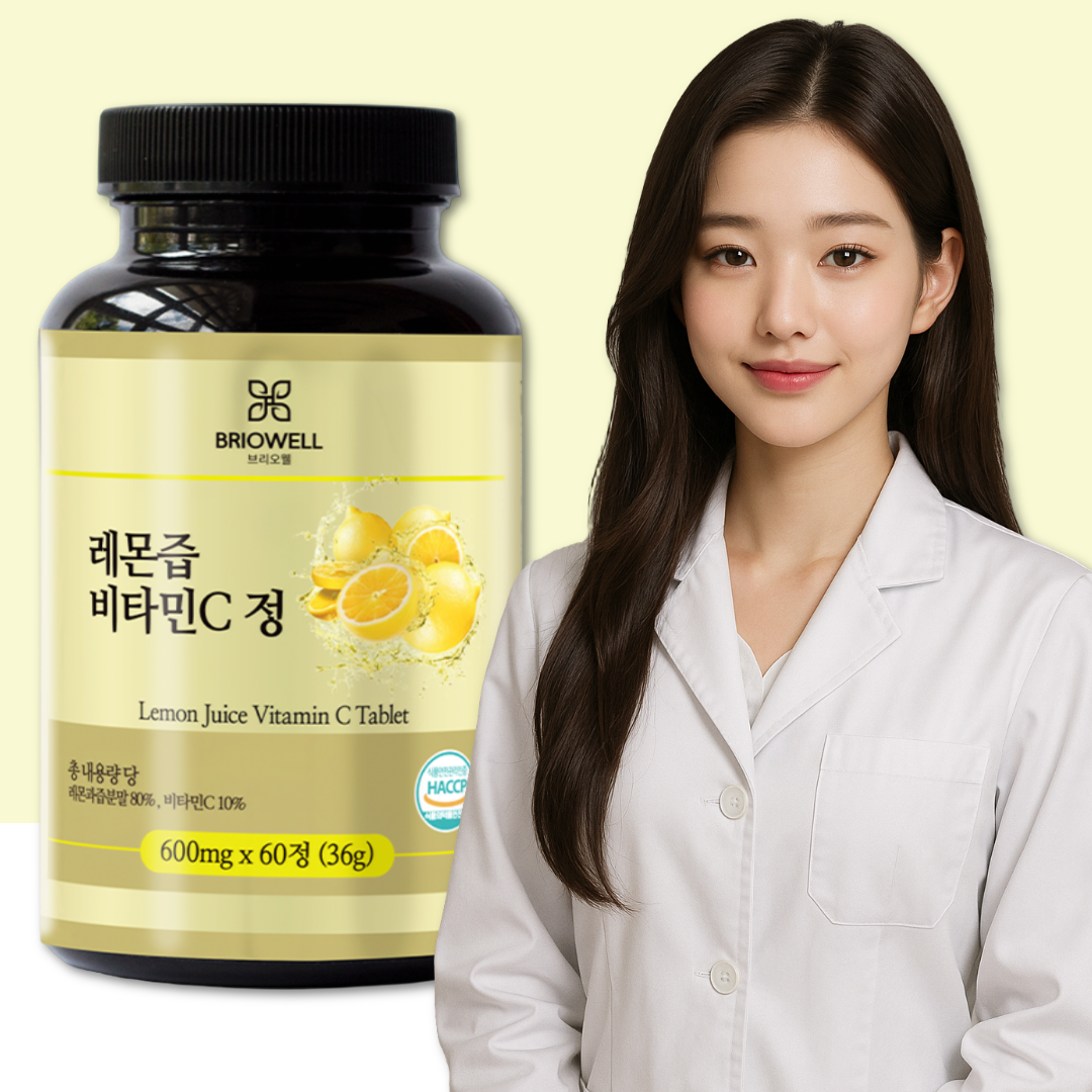 레몬즙 비타민C 정 레몬액 분말 착즙 과즙 브리오웰 60정, 1개 - 메인 이미지