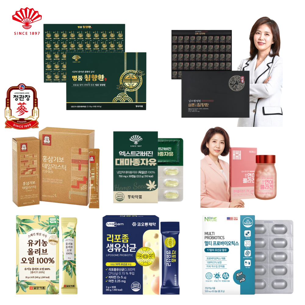 건강식품 선물세트 모음전-침향 비타민 영양제 알부민 유산균 여성건강 - 상품 이미지