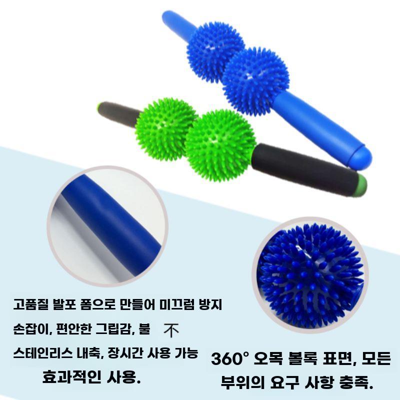 지압봉 지압 롤러 가정용 근육 롤링 도구 이완 마사지 - 상세 이미지 4