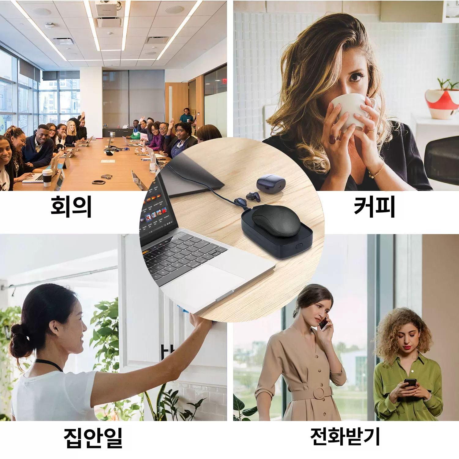 움직이는 기계 흔들림 컴퓨터 피규어 오토마우스 마우스무버 마우스움직이게해주는 움직임 재택 블랙 - 상세 이미지 5