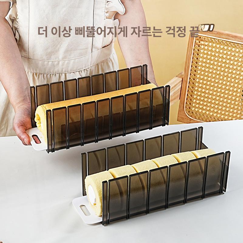 롤케이크커터 도구 절단 롤 자르는 아크릴 투명 케익틀베이킹몰드 자르기 컷팅기 케익 케이크 슬라이서 6조각4cm - 상세 이미지 2