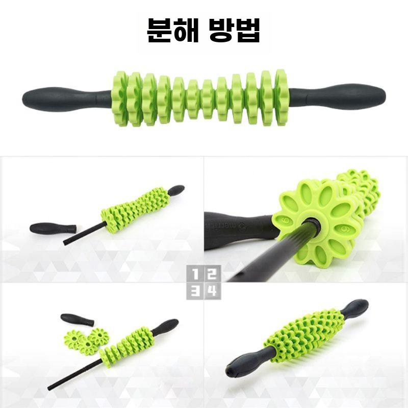 지압봉 지압 롤러 가정용 근육 롤링 도구 이완 마사지 - 상세 이미지 3