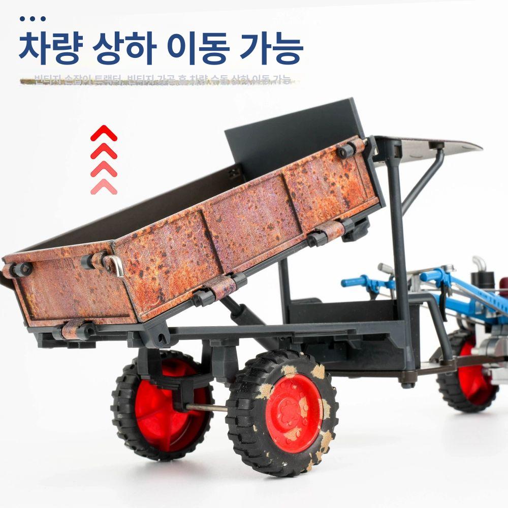 트랙터 다이캐스트 모형 인테리어 농업용 인테리어소품 트레일러 자동차모형 프라모델 레드 원형 트랙터 - 상세 이미지 3
