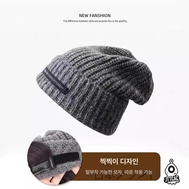 가발달린비니 여성용 니트모자 긴 머리 가발 항암가발 패션가발 블랙티 발망 - 상세 이미지 5