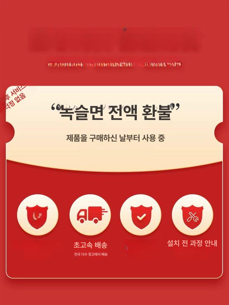 브럭스 싱크대선반 고급형 무타공 물빠짐 2단 주방 95cm 밀폐 수조 선반 고급형 6 - 상세 이미지 5