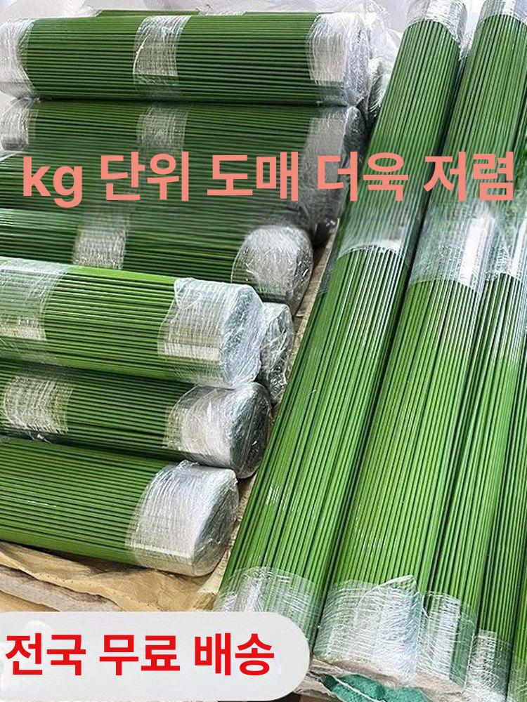 대형 오이지지대 호박 파이프 지주대 조립식 넝쿨 직경 8mm 길이 60cm 팩당 5개 - 상세 이미지 5