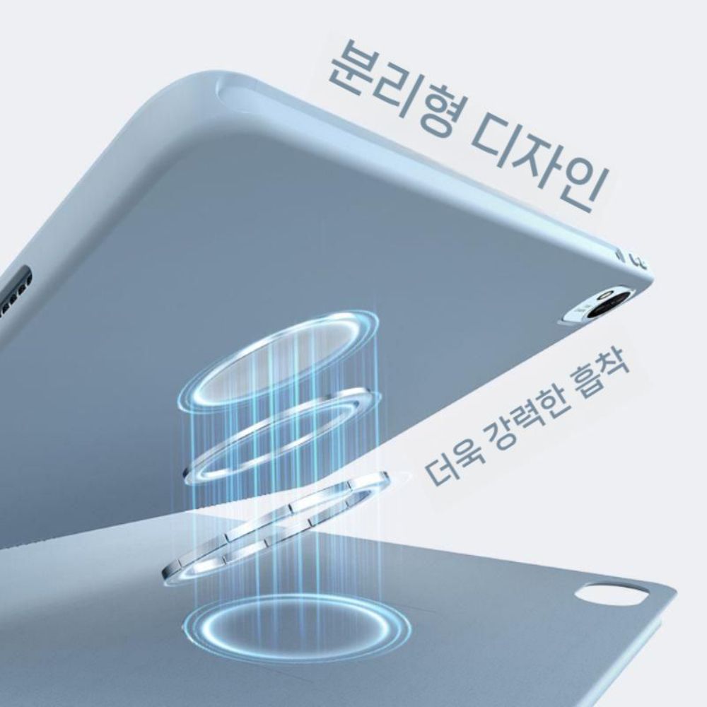 샤오신 패드 프로 2세대 케이스 회전 거치대 분리형 자석 실리콘 커버 - 상세 이미지 4