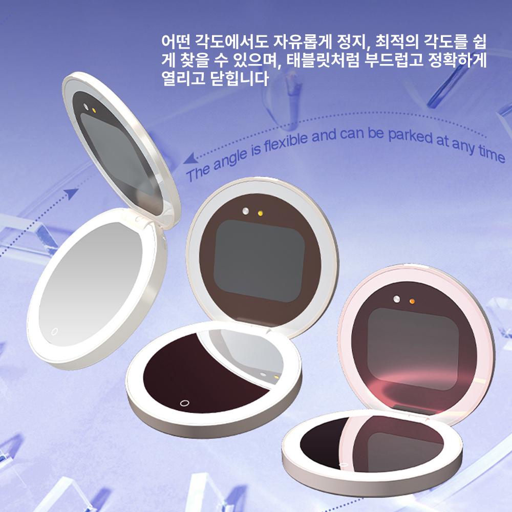 거울 휴대용거울 led거울 자외선거울 스마트거울 휴대용화장거울 여성거울 진주화이트 2세대 차단 거울 A - 상세 이미지 5