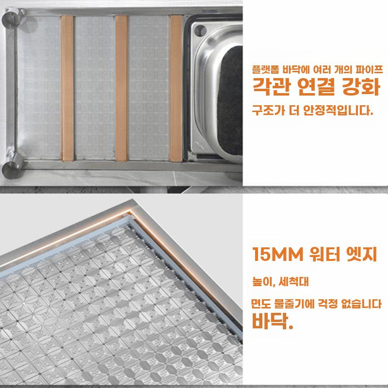개수대 야싱크대 급식실 간이 주방 씽크대 세면대 조리 - 상세 이미지 3