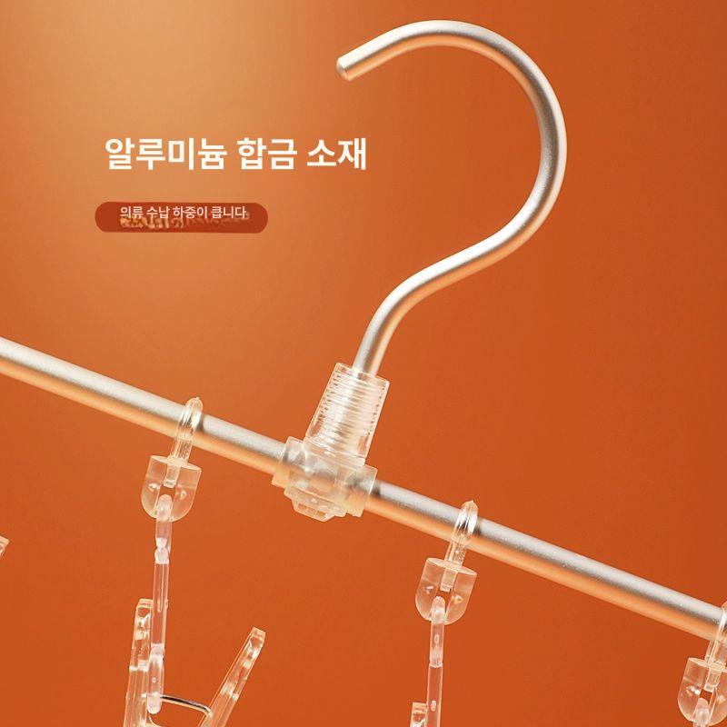 스카프 옷걸이 집게 걸이 강주은 정리 행거 수납 일자 건조대 6개 후크 알루미늄 1개 - 상세 이미지 3