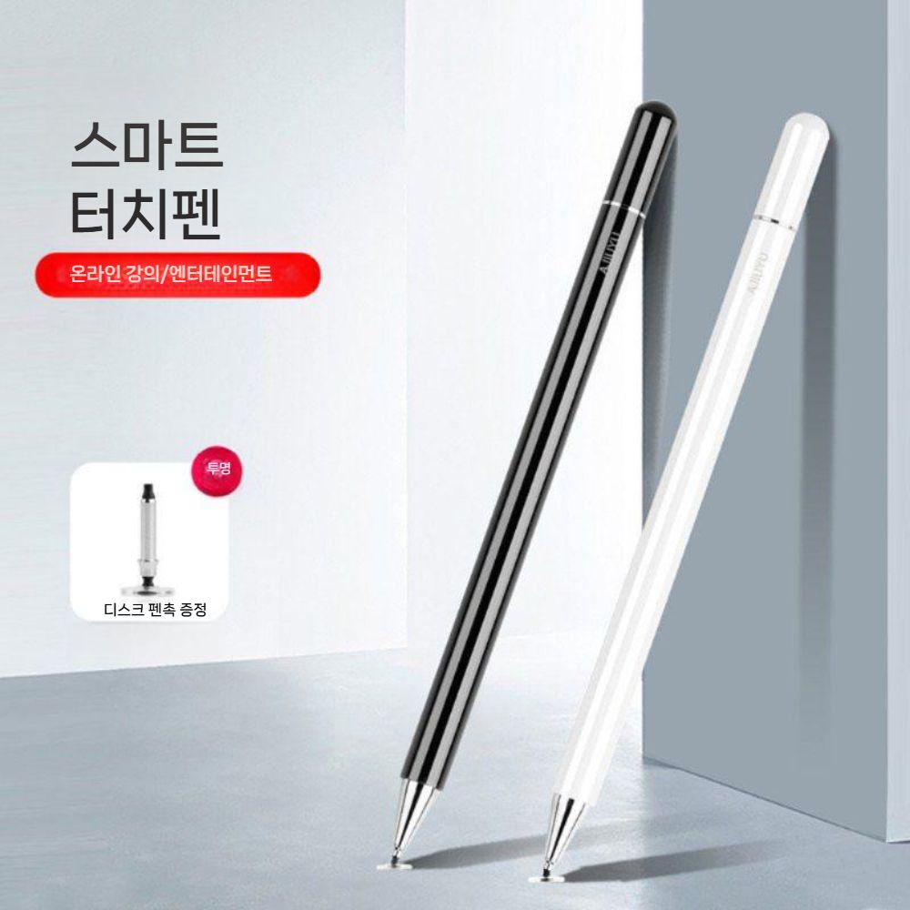 샤오신 패드 프로 GT 케이스 펜슬 스타일러스 터치펜 - 상세 이미지 2