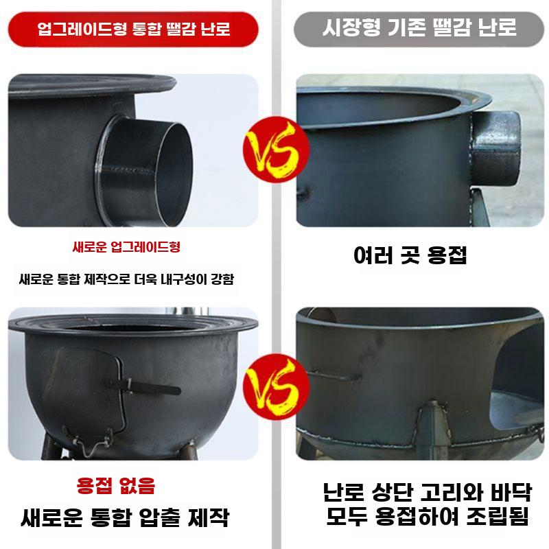 가마솥 화덕 연탄 불멍 숯불 드럼통 화로대 캠핑용 - 상세 이미지 2