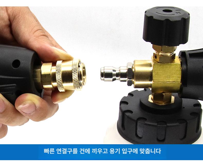 고압 세차기 어댑터 연결구 악세사리 와셔 황동 커플러 연결 세척 커넥트 파이프 어답터 외나사 M14 소공 머리 평면 - 상세 이미지 3