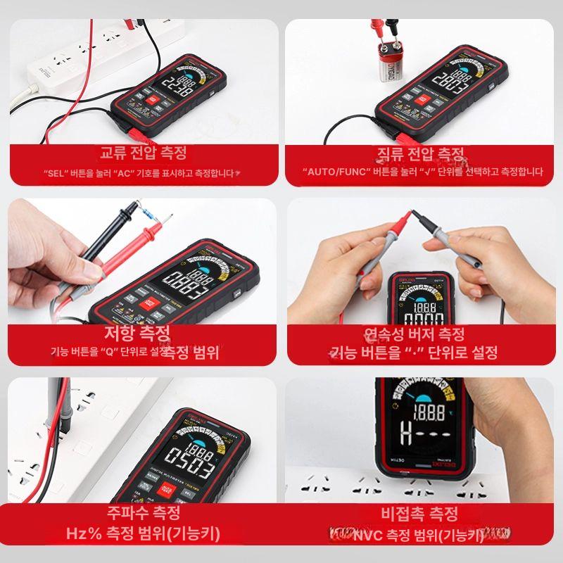 GVDA GD128 Plus 멀티 충전식 테스터기 멀티미터 DE71H 스마트 멀티미터 4 1 2 - 상세 이미지 4