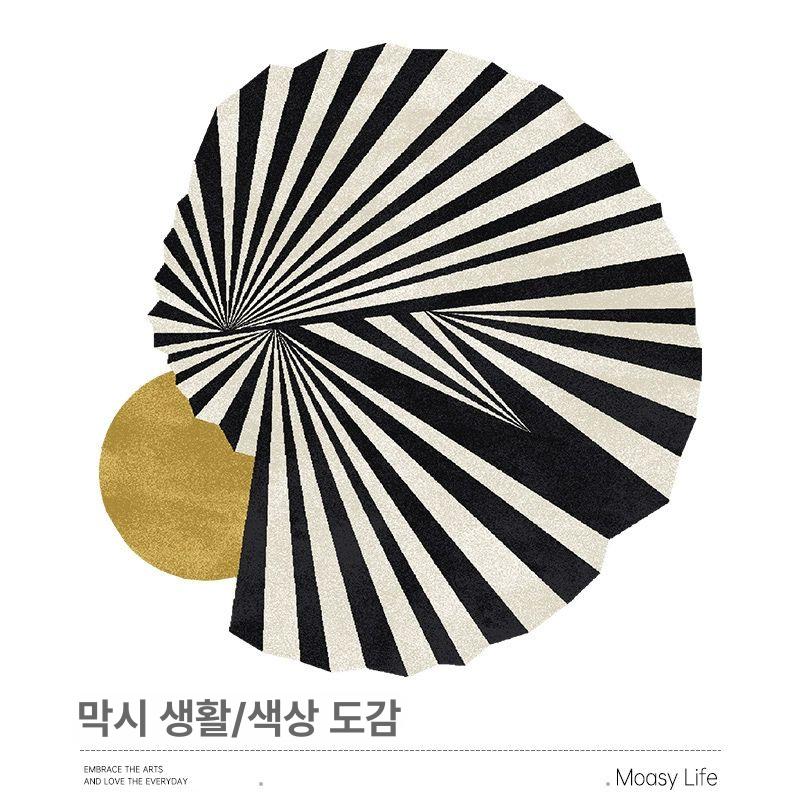 비정형러그 대형 쇼파카페트 얇은러그 원형 신몽지지-검정 LA210122R-1 직경 1.3M - 상세 이미지 3