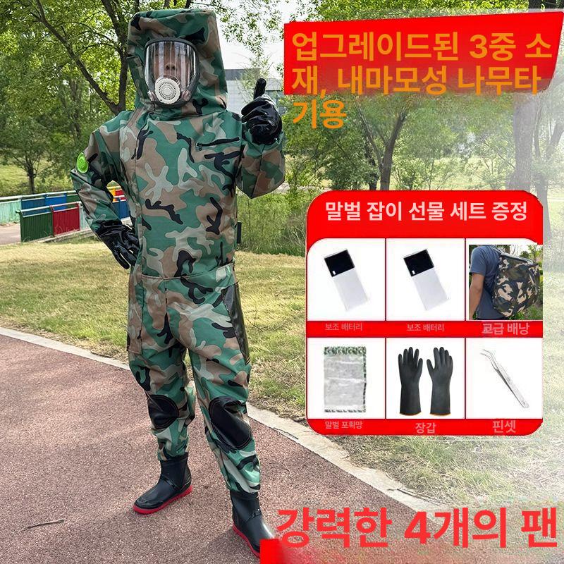 신상 양봉 작업슈트 전신 말벌 장비 보호복 안전복 일체형 작업복 벌집 M 157-163cm 40 이미지 6