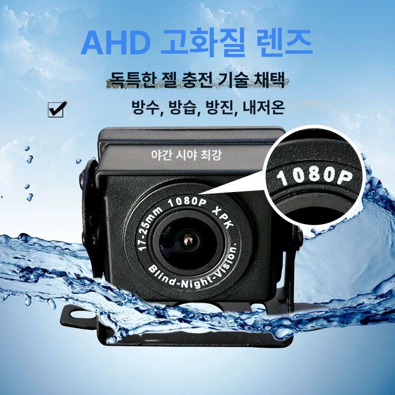 크레인붐카메라 모니터 건설 기중기 송신 원거리 현장 붐카메라 크레인 7인치 2채널+64g 카드 공식 표준 듀얼 렌즈 - 상세 이미지 5