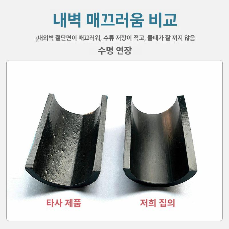 관수자재 농수관 PE 외경 플라스틱관 20x2.3 두꺼운 4분 100m - 상세 이미지 5
