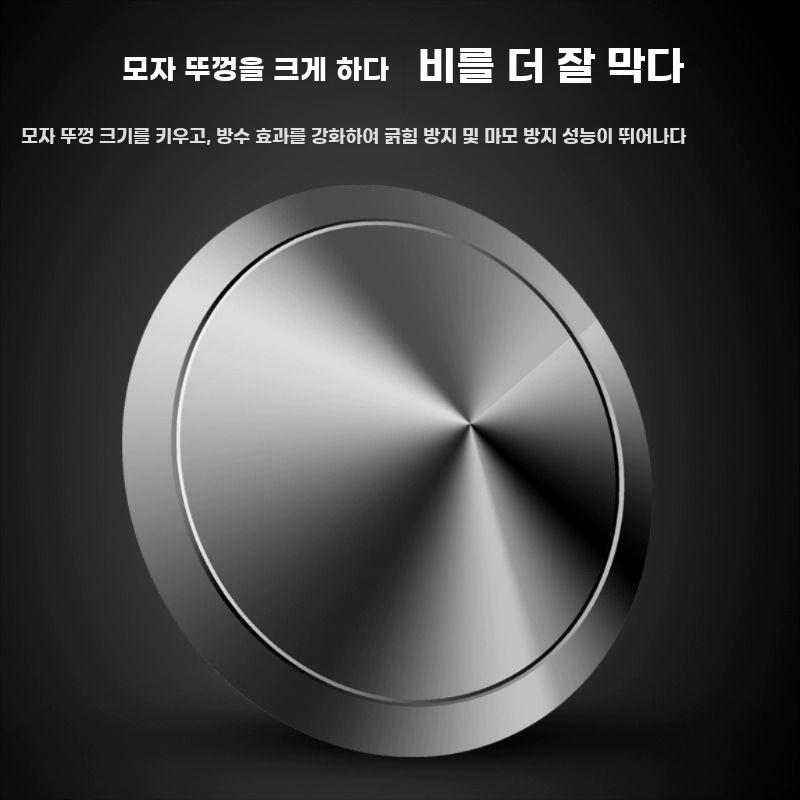 스테인리스 연통 뚜껑 굴뚝 가림막 스테인레스 화목난로 - 상세 이미지 5