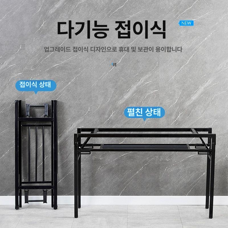 책상 가구다리 높이조절 원형 단층 지지대 테이블다리 장식장 서랍장 조절 폴딩 1.0 145cm 길이x38cm A - 상세 이미지 3