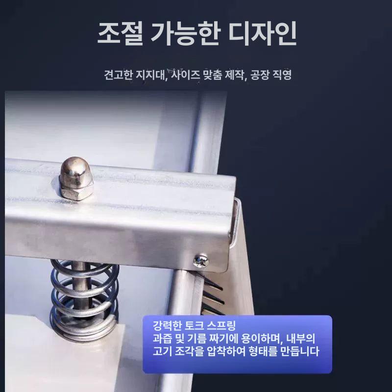 편육 제조기 머릿고기 눌림기 압착기 압축 돼지머리 금형 누름판 누름기 10kg 560x280x100mm 천 - 상세 이미지 4
