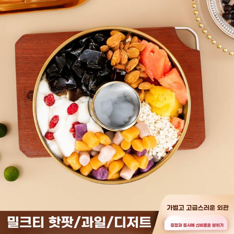전골 냄비 업소용 그릇 신선로 샤브샤브 훠궈 어묵탕 - 상세 이미지 4