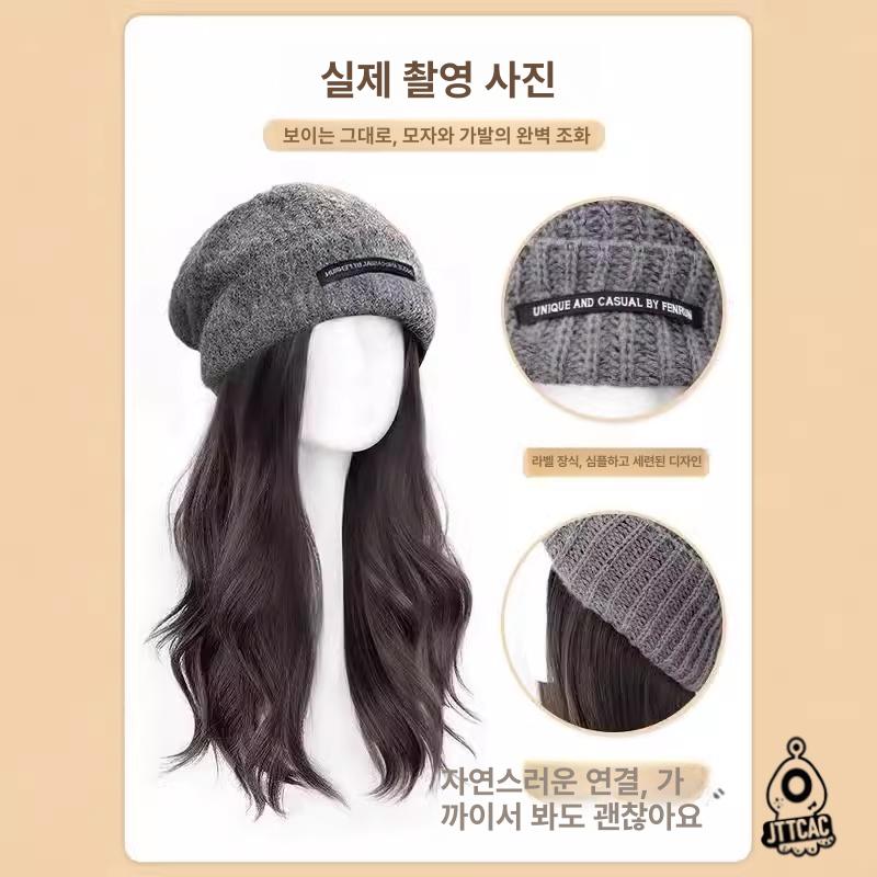 가발달린비니 여성용 니트모자 긴 머리 가발 항암가발 패션가발 블랙티 발망 - 상세 이미지 4